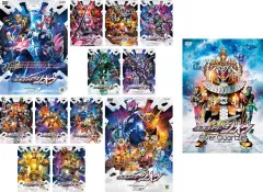 2025年最新】仮面ライダージオウ dvd 全巻の人気アイテム - メルカリ