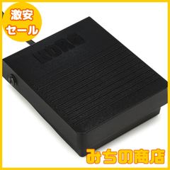 【数量限定】KORG(コルグ) ダンパーペダル 電子ピアノ用 PS-3