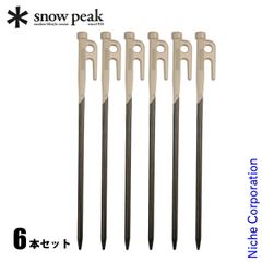 非売品】snow peak PG150 ソリッドステーク ブロンズ 30 4本 - メルカリ