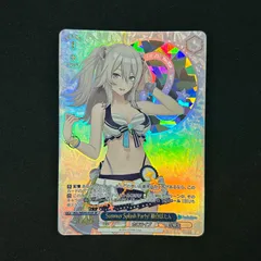 2025年最新】獅白ぼたん spの人気アイテム - メルカリ