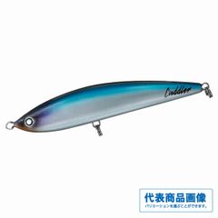 DAIWA SALTIGA CUDDLER 160F 2個セット - メルカリ