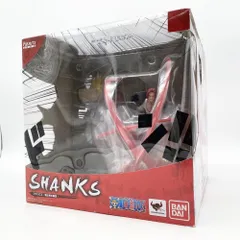 2026年最新】ワンピース フィギュアーツzeroの人気アイテム - メルカリ