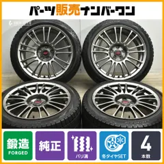 2024年最新】bbs センターキャップの人気アイテム - メルカリ