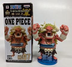 MAXTOY ミニソフビ怪獣倉庫 バルタン星人 ブルークラッシュラメ×シルバー MAXTOY ミニソフビ怪獣倉庫 バルタン星人 ブルークラッシュラメ