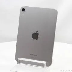 2025年最新】iPad mini 7 512gbの人気アイテム - メルカリ