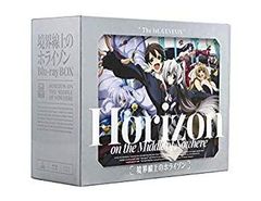 [중고] [매우 좋은] 테두리에 호라이즌 Blu-ray BOX (특장 한정판) mxn26g8