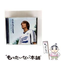 【中古】 原色宝石図鑑/集英社/藤田律 中古】 原色宝石図鑑 （クイーンズコミックス） / 藤田 律