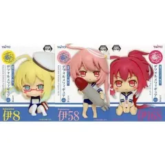 【中古】フィギュア 全3種セット 「艦隊これくしょん～艦これ～」 デフォルメフィギュア vol.4