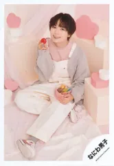 【中古】生写真(ジャニーズ) なにわ男子/大西流星/全身・トレカサイズ/「ミニフォト」/Greeting mini Photo Collection 2022/公式生写真