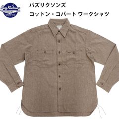 希少サイズXL◎』Buzz Rickson'sシャンブレーワークシャツ - メルカリ