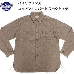 2025年最新】Buzz Rickson's メンズ シャツの人気アイテム