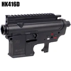HK416D 中古　使用回数5回　ストック、ドットサイト（カバーなし） HK416D 中古 使用回数5回 ストック、ドットサイト（カバーなし