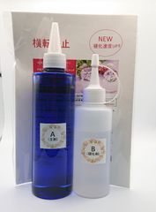 固まるハーバリウム リリジュエルクリスタル