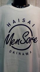 Tシャツ[新品・人気]沖縄Tシャツ‼️限定商品(ハイサイメンソーレ／ネイビーロゴ