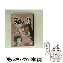 新品ケース交換済み まんまこと 麻之助裁定帳 DVD全5巻セット - メルカリ