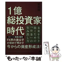 2024年最新】サンライズ カレンダーの人気アイテム - メルカリ