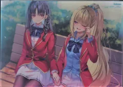 よう実 第0巻 + 2年生編 8巻記念キャラ心境カードcomp.　クリアカバー 61uVpIyED-L._AC_SY200_QL15_.jpg