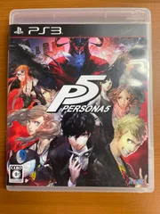 ペルソナ5 ★ PlayStation3 PS3 ソフト