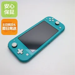 Nintendo Switch Lite ターコイズ　値下げ⭕️ Nintendo Switch Lite人気色ターコイズ新品 値下げしました
