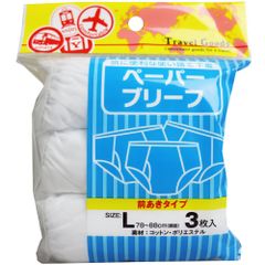 Item thumbnail for item 92e7c220-0d8f-4dbf-8fa1-84c1a0d43a7d