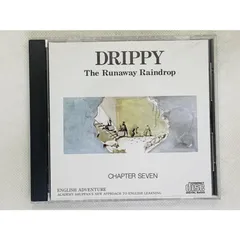 2025年最新】DRIPPY The Runaway Raindropの人気アイテム - メルカリ 2025年最新】DRIPPY The Runaway Raindropの人気アイテム - メルカリ