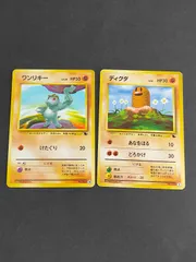 2025年最新】イントロ ゼニガメの人気アイテム - メルカリ