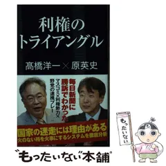 まる　※同梱割引 2025年最新】s同梱割引の人気アイテム - メルカリ