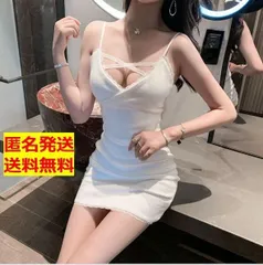 A9❤ワンピース❤タイト❤ミニスカート❤キャバドレス❤男ウケドレス❤クラブドレス