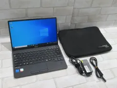 2024年最新】LIFEBOOK U9311の人気アイテム - メルカリ