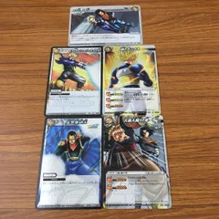 超希少！　ミラクルバトルカードダス　孫悟空　ベジータ　トランクス　パラレル　美品 2025年最新】ミラバト トランクスの人気アイテム - メルカリ