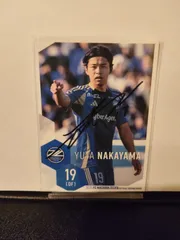 2025年最新】中山雄太 サインの人気アイテム - メルカリ