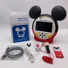 2025年購入 DWEミッキーメイト DVDプレイヤー ディズニー英語 ミッキーメイトはいる？いらない？機能など徹底解説 | きょうだいえいご