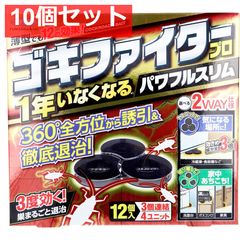 最終価格 懸賞当選品【非売品】ゴリラのひとふきを飾れる ゴリラの手