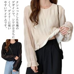 トップス レディース 長袖 ブラウス シャーリング 透け感 シアー レイヤード ブラウス シャツ インナー フリル ラウンドネック レーストップス 重ね着 レース フレア袖 大人可愛い フェミニン シ#conne594056