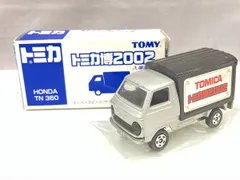 トミカ ホンダ ヒストリーミニカー TN Ⅲ 360 トミカ 本田（ホンダ HONDA） TN3 360 トミカ博2002 1/54
