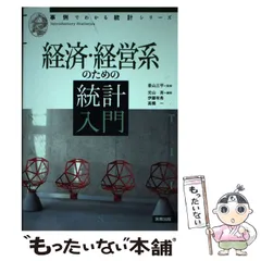 清水焼　黒井戸茶碗　伊藤三平作 清水焼 黒井戸茶盌 伊藤三平 栞あり - メルカリ