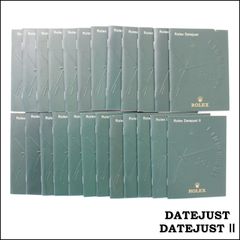 DATEJUST DATEJUSTⅡ ROLEX冊子 24冊 1999年～2010年 英語 デイトジャスト ロレックス まとめ