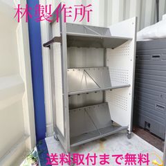 取付無料！ウニコ マノア 北欧風ダークネイビーファブリックダイニングベンチ✨ 取付無料！ウニコ マノア 北欧風ダークネイビーファブリック