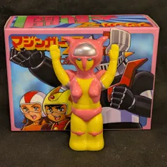 アフロダイA ポピー 当時物 アフロダイA ポピー 当時物 アフロダイA ポピー 当時物