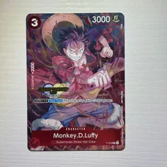 【海外プロモ】モンキー・D・ルフィ チャンピオンシップ2023 006 英語版 ワンピースカード