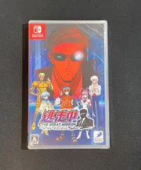 【#20】新品 未開封 Switch 逃走中 グレートミッション