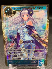 Force　of will 最安値! 信仰の剣聖　ミストルティン　foil 2025年最新】フォースオブウィルの人気アイテム - メルカリ