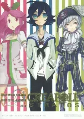 【中古】男性向一般同人誌 ≪その他ゲーム≫ CREAPOLE STRATOS / コノギマルカ / ユウキ / COCOMUSCAL