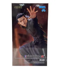 呪術廻戦 フィギュア 夏油傑 セガ