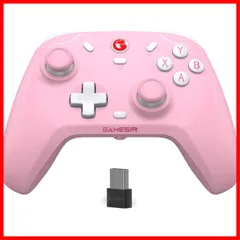 トリガーモーター 2つ背面ボタン 6軸ジャイロ Switch/PC/iOS/Android対応 ホール効果ジョイスティック＆トリガー搭載 ワイヤレスコントローラー 連射、マクロ機能（ピンク） Pro Cyclone T4 GameSir