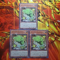 遊戯王　壺コレクション　ウルトラパラレル　全14枚コンプリート　PSA連番 遊戯王 壺コレクション ウルトラパラレル 全14枚コンプリート