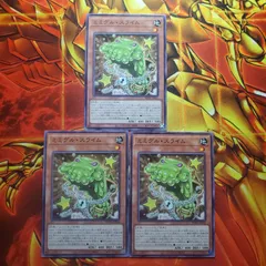 2026年最新】プレミアムパック2025の人気アイテム - メルカリ