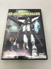 【DVD】 G-SAVIOUR フルバージョン 710