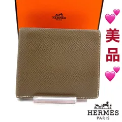 【超美品】格安　希少エルメス　シチズン・ツイル　ゴールド　正規品 HERMES エルメス シチズンツイル コンパクト 二つ折り札入れ