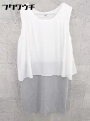 ◇ NATURAL BEAUTY BASIC 切替 ノースリーブ 膝丈 ワンピース サイズS ホワイト グレー レディース 【中古】 【1002800695676】